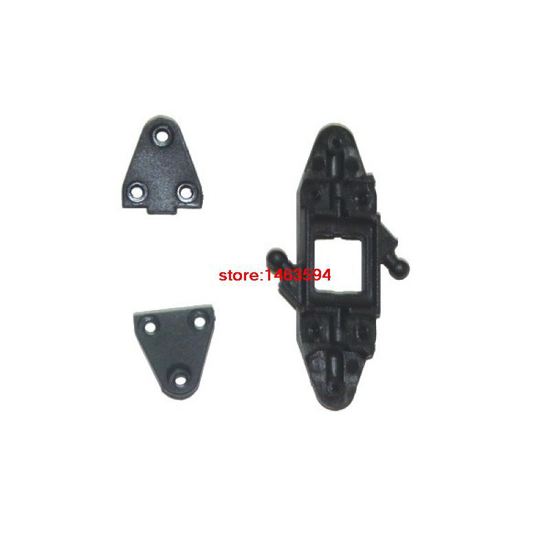 Rc Hobby Wholesale - الجملة MJX T65 T55 مجموعة قبضة