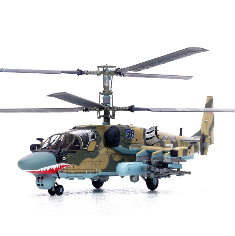 Rc Helicopter Hobby Grade - تي-موديل بمقياس 1/72 للطائرة الروسية كا-52