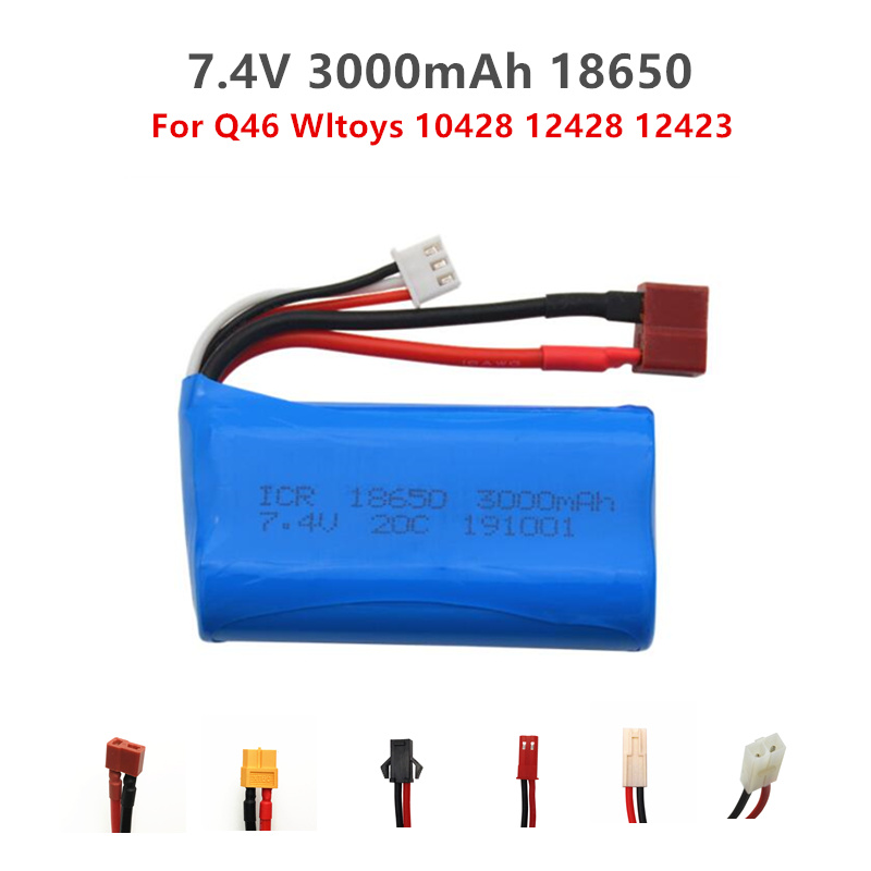 Rc Hobby Wholesale - 7.4 فولت 3000mAh18650 يبو بطارية ل