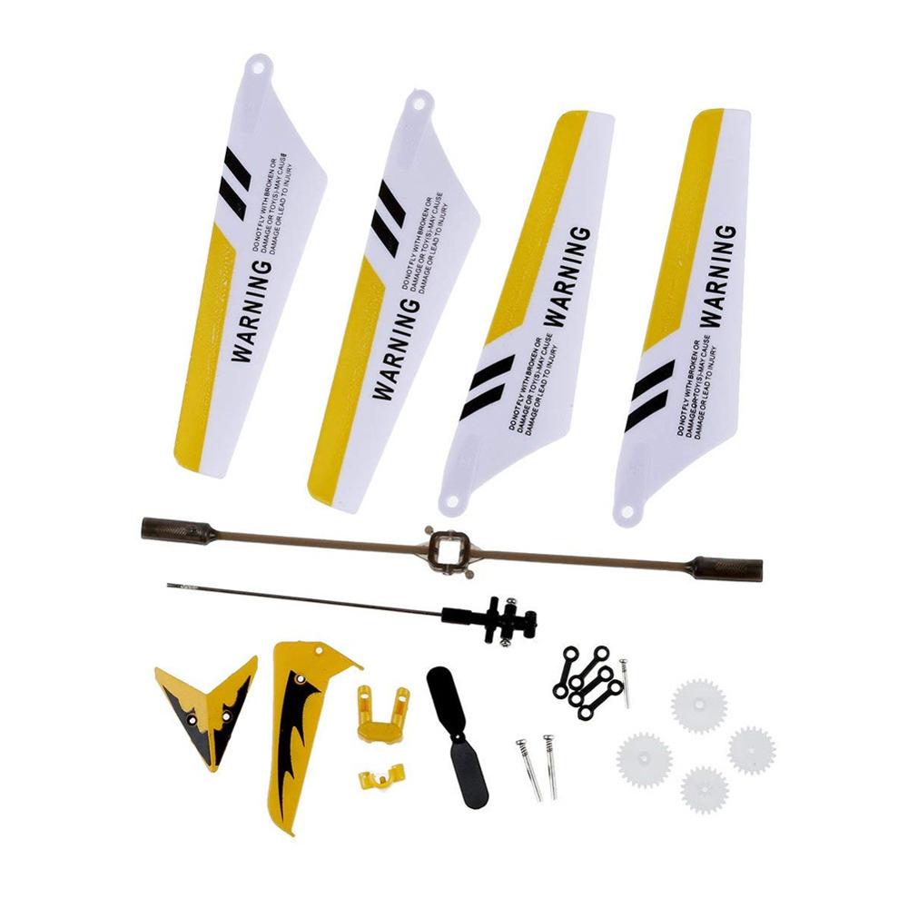 Rc Hobby Wholesale - مجموعة كاملة جديدة من قطع الغيار
