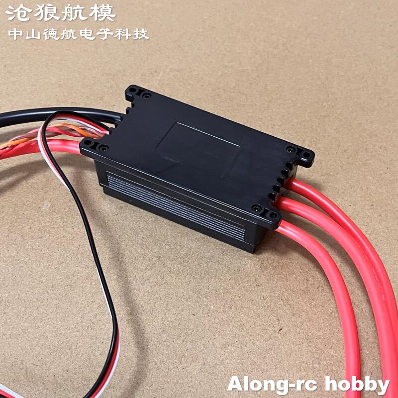 JP 160A ESC 6-14S الجهد العالي - مراجعة Jp Hobby-Rc وسعره