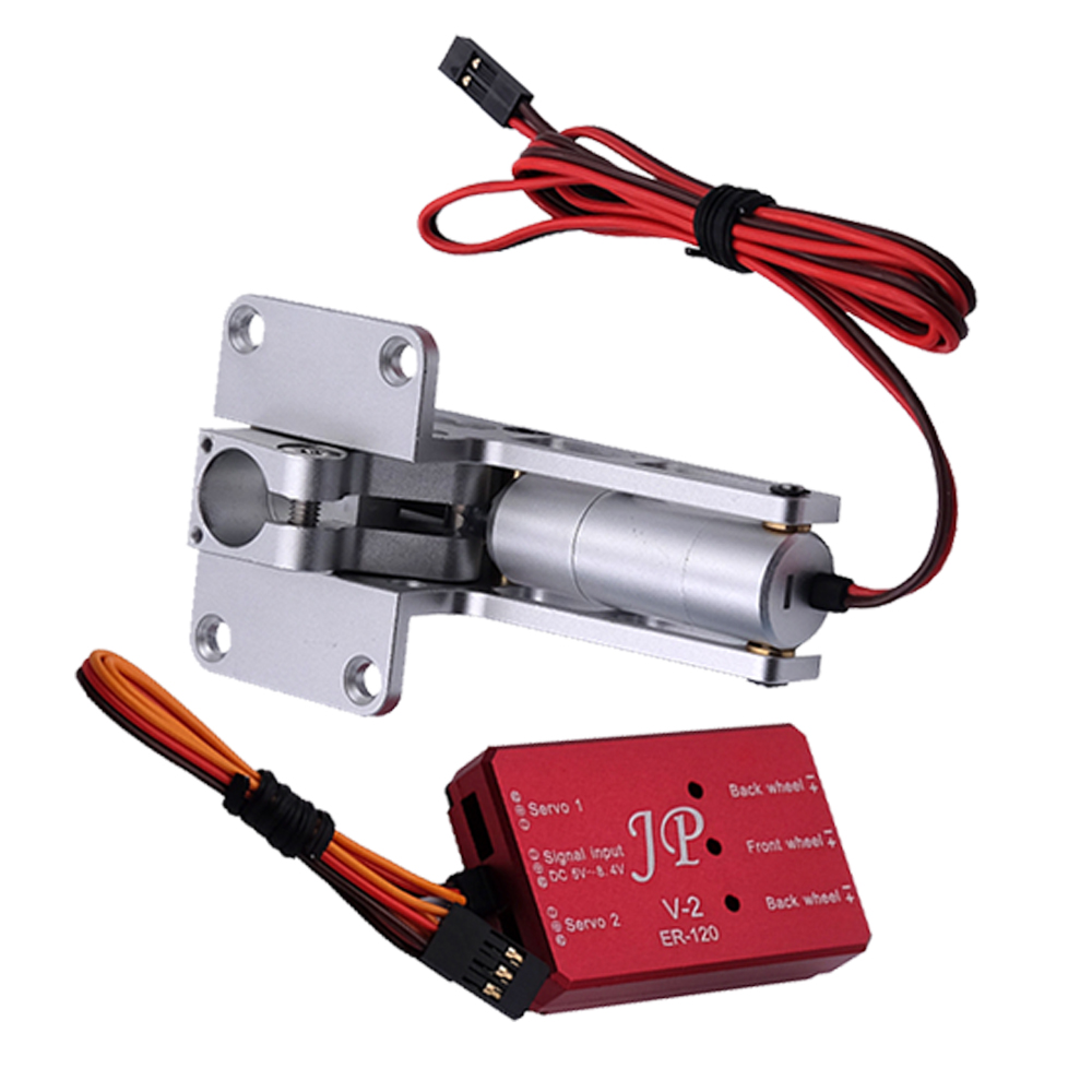 JP Hobby Alloy CNC الكهربائية  - مراجعة Jp Hobby-Rc وسعره