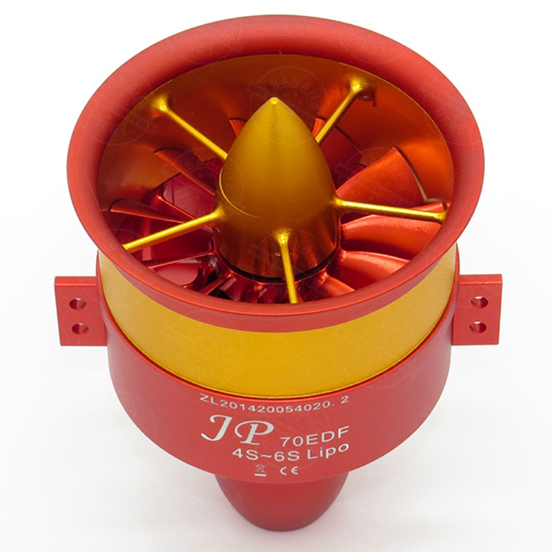 محرك JP Hobby 70 مم من سبائك ا - مراجعة Jp Hobby-Rc وسعره