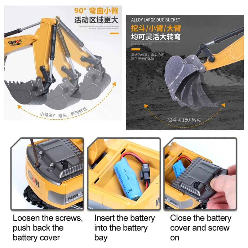 حفارة تعمل بالتحكم عن بعد 2.4  - مراجعة Rc Hobby Excavator وسعره