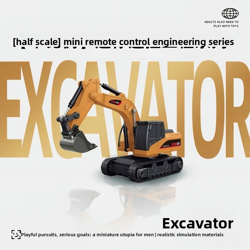 مجموعة سيارات هندسية معدنية تع - مراجعة Rc Hobby Excavator وسعره