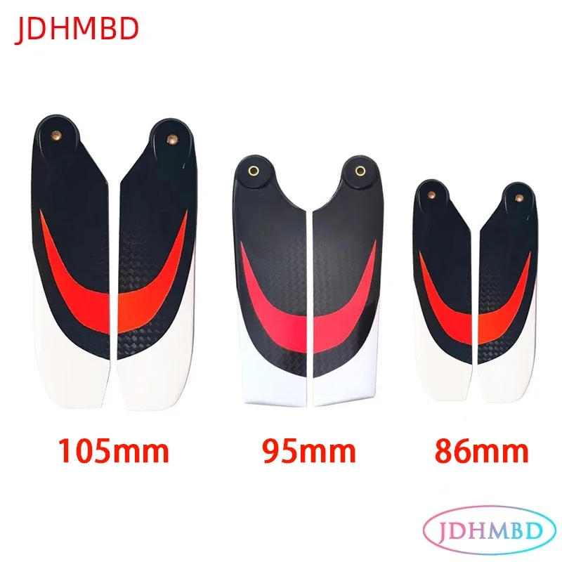 شفرات ذيل JDHMBD لطائرة هليكوب - مراجعة Rc Helicopter Hobby Grade وسعره