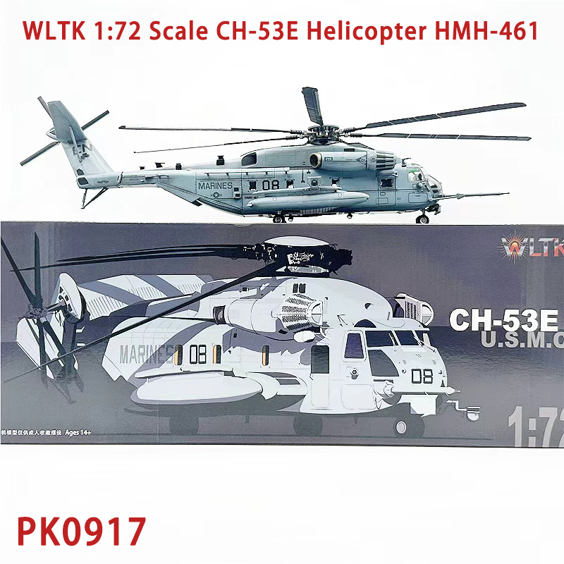 طائرة هليكوبتر WLTK بمقياس 1:7 - مراجعة Rc Helicopter Hobby Grade وسعره