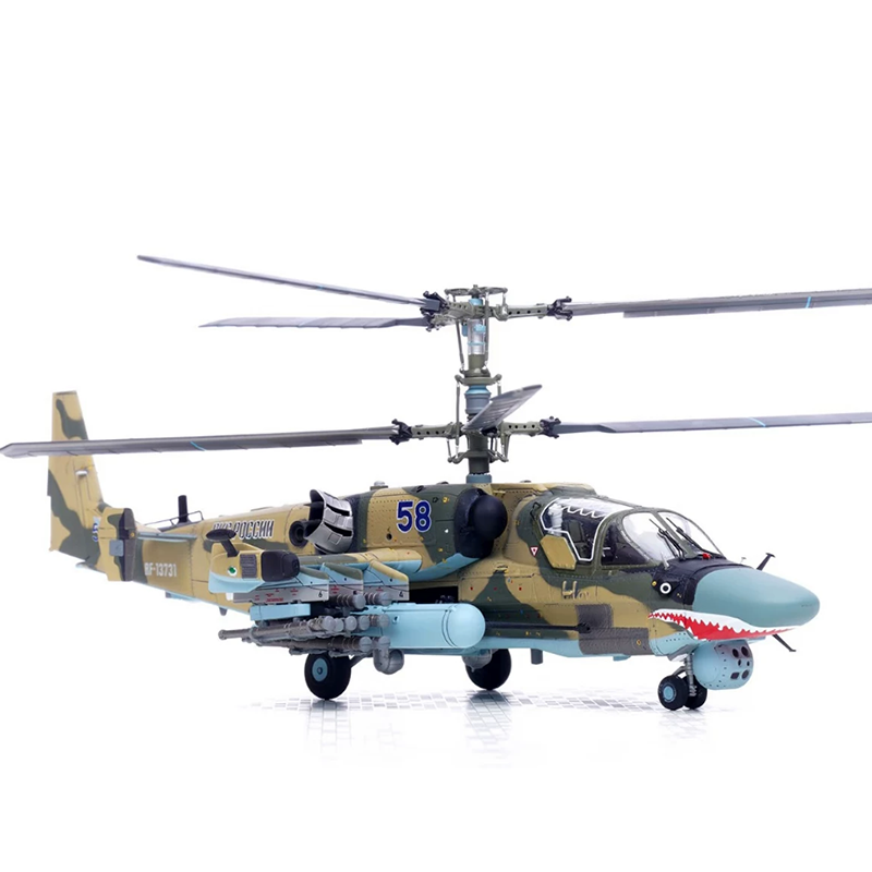 تي-موديل بمقياس 1/72 للطائرة ا - مراجعة Rc Helicopter Hobby Grade وسعره