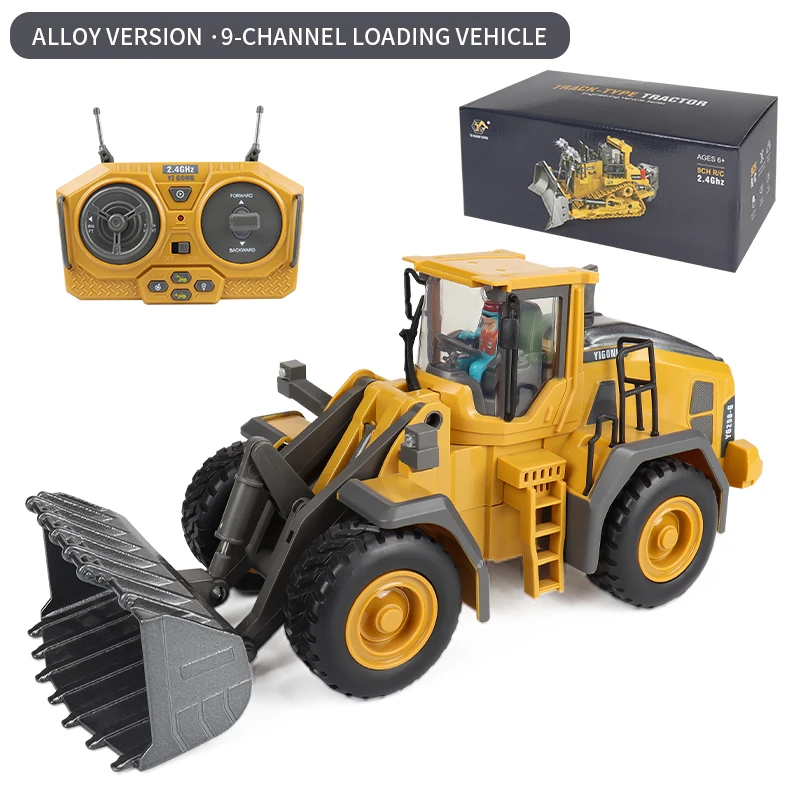 أفضل هدية عيد الميلاد للأطفال! - مراجعة Rc Hobby Excavator وسعره