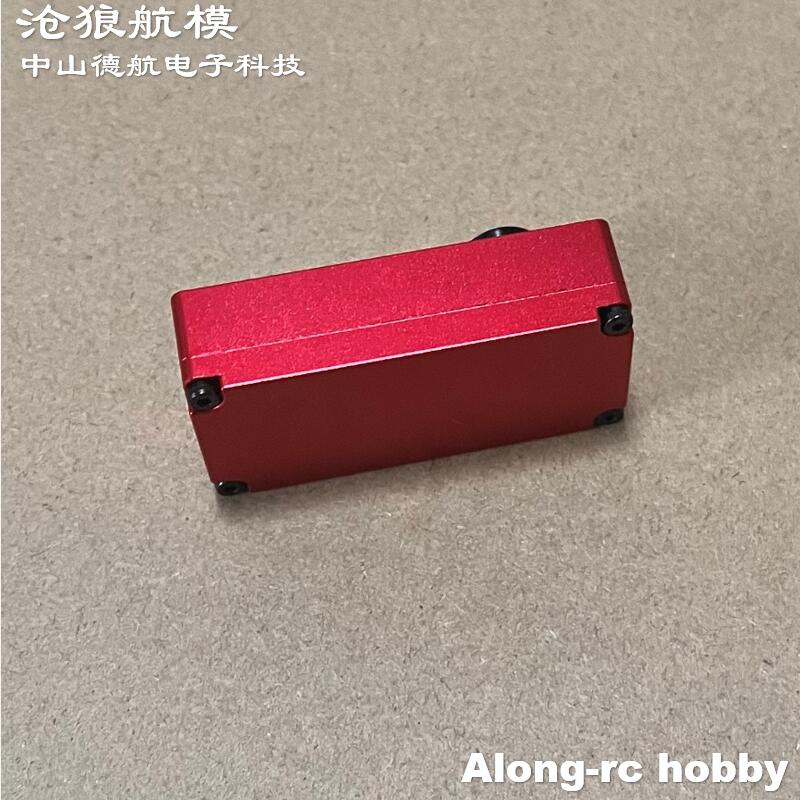 قطع غيار طائرات التحكم عن بعد  - مراجعة Jp Hobby-Rc وسعره