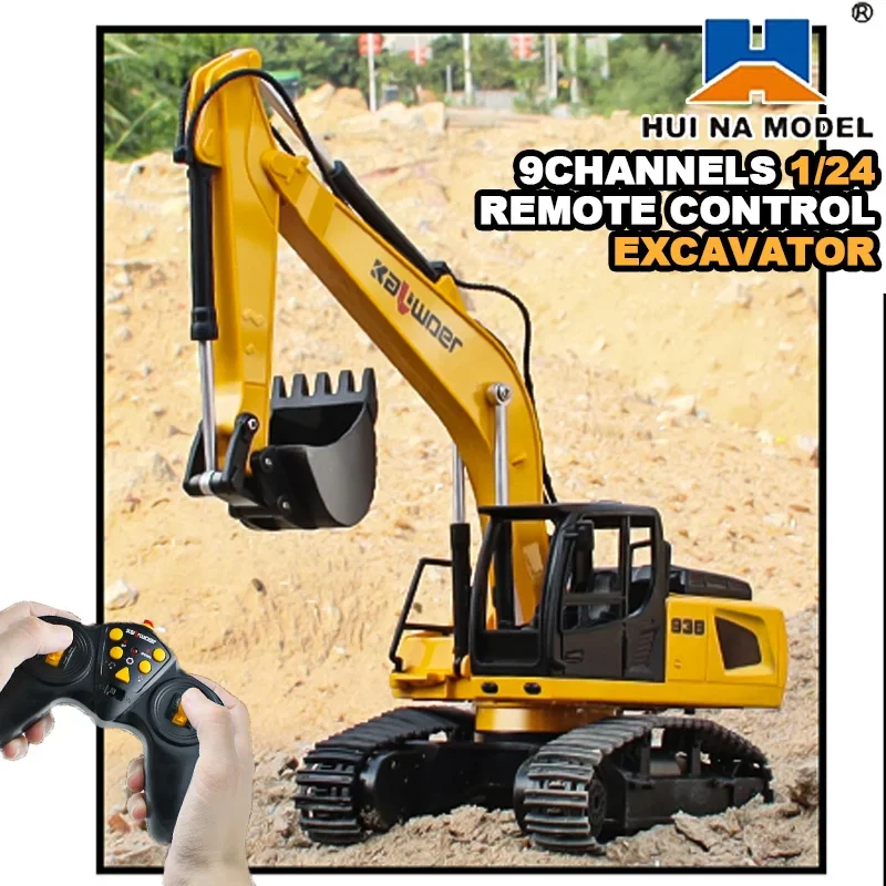 Huina Rc حفارة 1/24 9Ch التحكم - مراجعة Rc Hobby Excavator وسعره