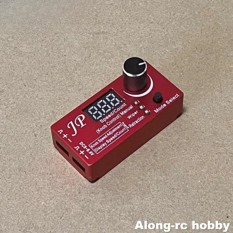 قطع غيار طائرات التحكم عن بعد  - مراجعة Jp Hobby-Rc وسعره