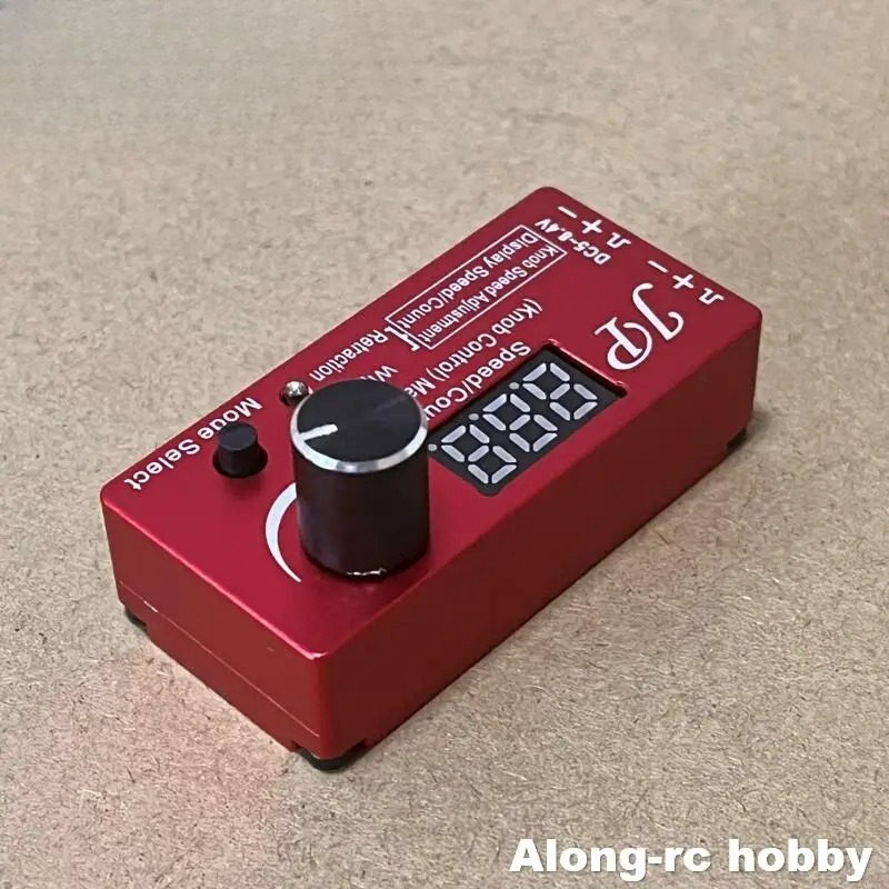 قطع غيار طائرات التحكم عن بعد  - مراجعة Jp Hobby-Rc وسعره
