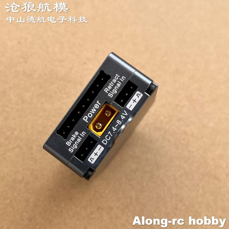 قطع غيار نماذج الطائرات اللاسل - مراجعة Jp Hobby-Rc وسعره