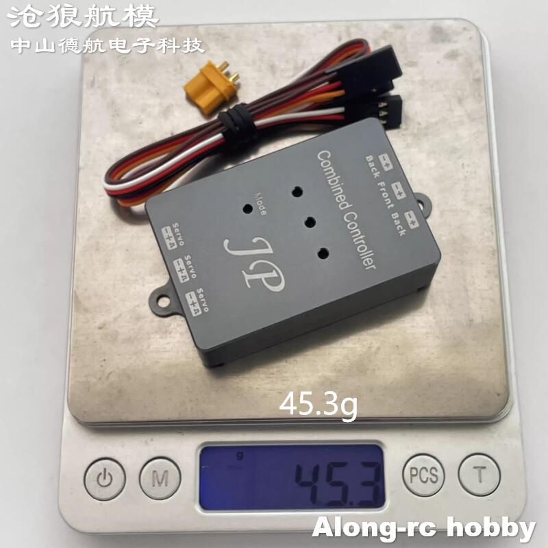 قطع غيار نماذج الطائرات اللاسل - مراجعة Jp Hobby-Rc وسعره