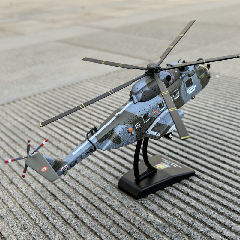 نموذج طائرة إيطالية مصغرة بمقي - مراجعة Rc Helicopter Hobby Grade وسعره