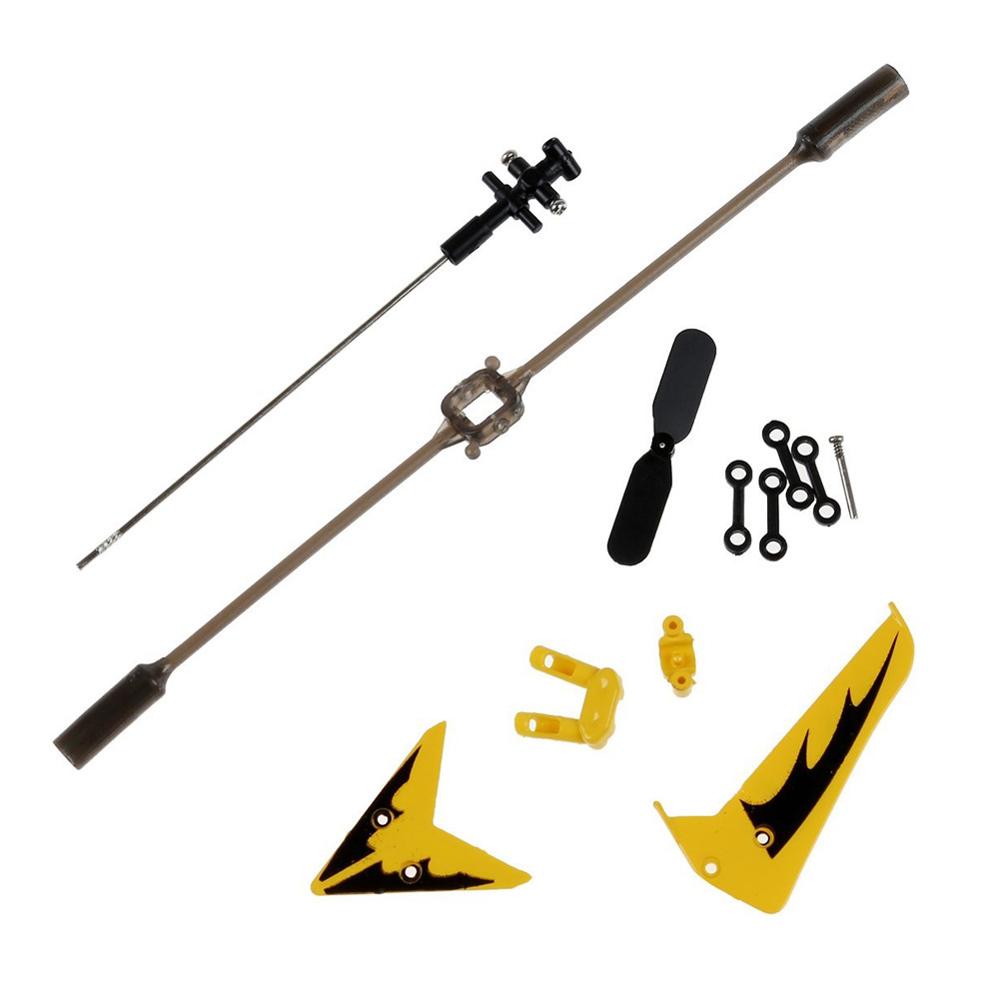 مجموعة كاملة جديدة من قطع الغي - مراجعة Rc Hobby Wholesale وسعره