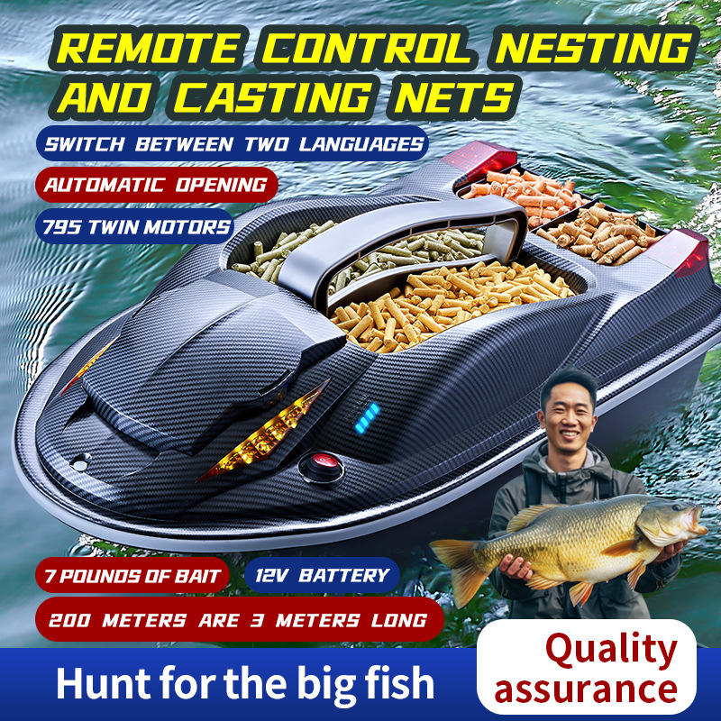 الجملة SINC075 التحكم عن بعد R - مراجعة Rc Hobby Wholesale وسعره
